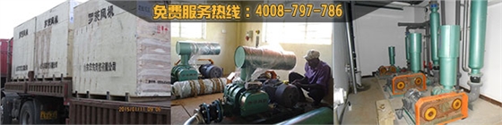 【環(huán)保】山東曝氣風機廠家哪家好？