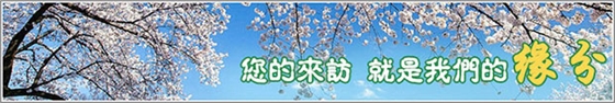 【面粉廠】脈沖風(fēng)機為什么要選擇華東？