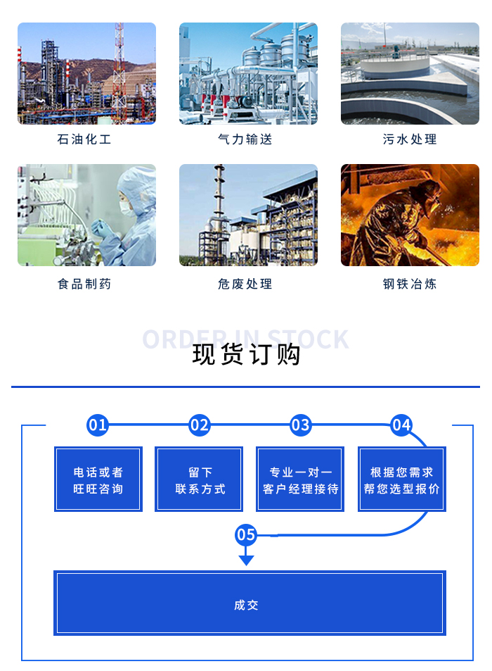 高效過(guò)濾器詳情_(kāi)04.jpg
