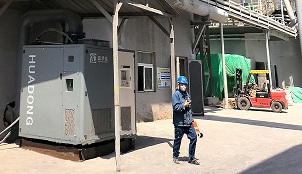 華東磁懸浮鼓風(fēng)機案例-------寧夏***化工有限公司