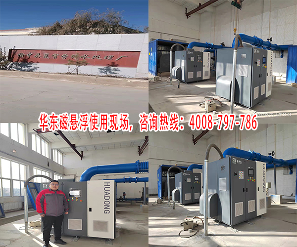 華東懸浮風(fēng)機(jī)案例-蘭州榆中縣夏管營(yíng)污水處理廠